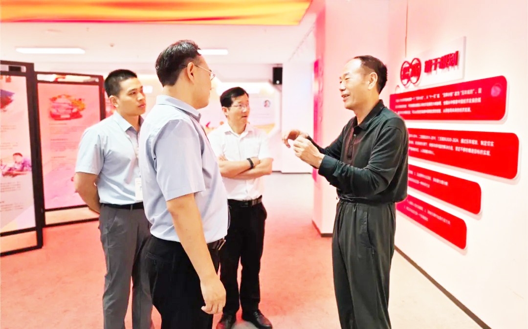 中組部原副部級巡視專員吳瀚飛蒞臨尚為集團(tuán)參觀調(diào)研丨集團(tuán)開展黨建學(xué)習(xí)線上專題研討會(huì)